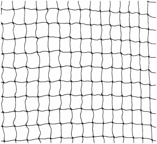 Trixie Dog Net in Black Color 400 x 300cm