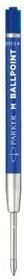 Parker Quink Gel 2 Ανταλλακτικά Μελάνια για Πένα Medium Μπλε