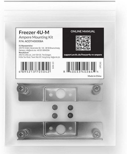 Arctic Freezer Mounting Kit