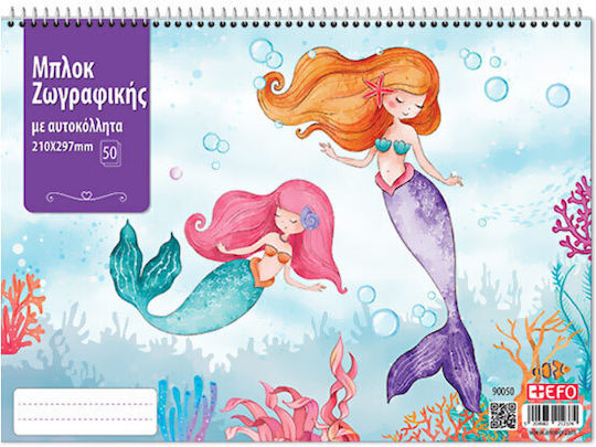 +Efo Drawing Pad 1pcs
