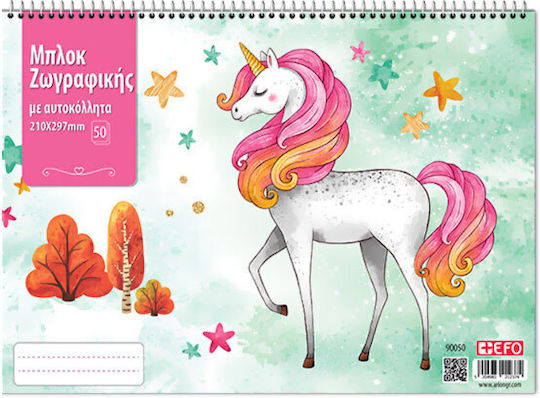 +Efo Drawing Pad 1pcs