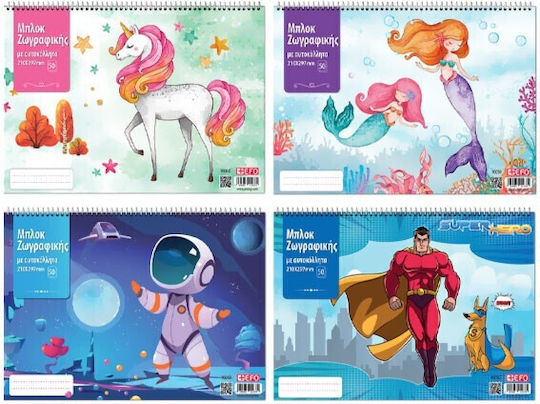 +Efo Drawing Pad 1pcs