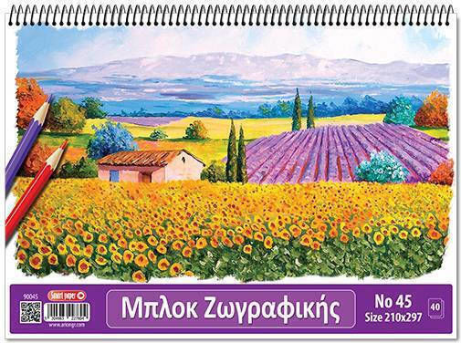 Smart Paper Drawing Pad Smart Paper Landscapes 1pcs