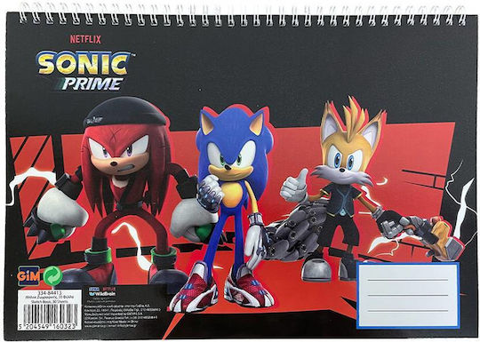 Gim Drawing Pad A4 30 Sheets Sonic Prime