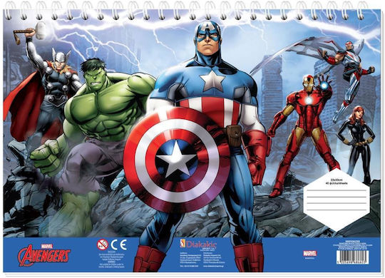 Diakakis Zeichenblöcke Captain America A4 (21 x 29,7 cm) Dunkelblaue Abdeckung