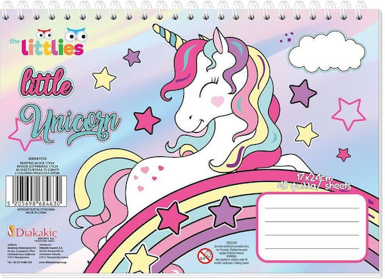 407527 Malblöcke 2f Ausmalbilder 17x24 40f 4pcs Das Littlies Set 12 Stück