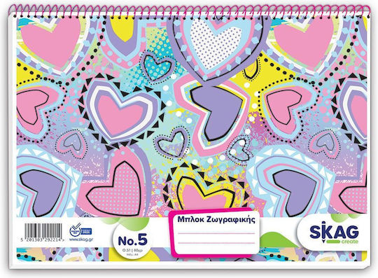 Skag Ζωγραφικό Μπλοκ A4 21x29.7cm Schaf 1Stück
