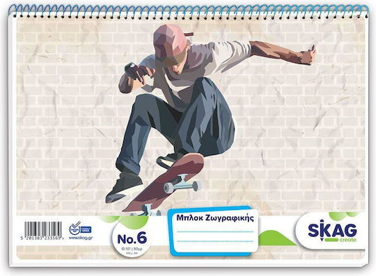 Skag Drawing Pad No 6 1pcs