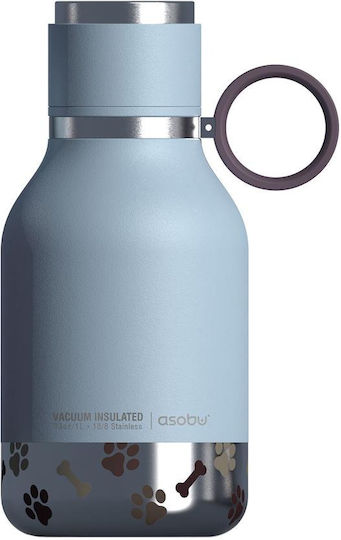 Asobu SD1 Stainless Steel Water Bottle for Dog 2 x 975ml 14.61x10.8x24.13cm