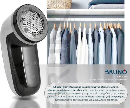 Bruno Fabric Shaver White