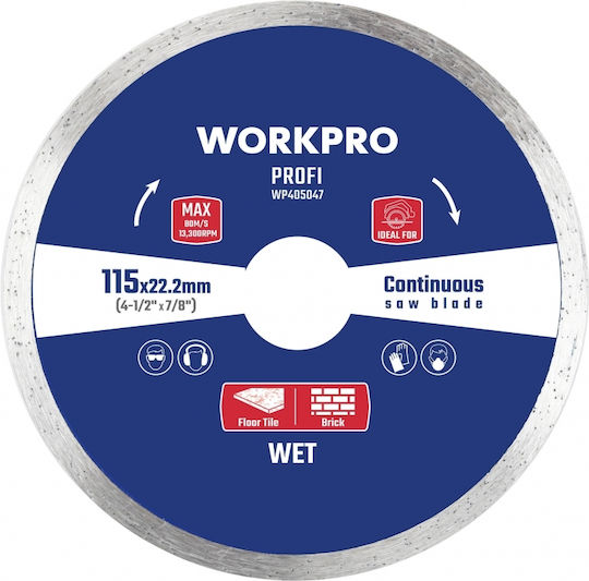 WorkPro Диск за рязане Строителни материали 125мм