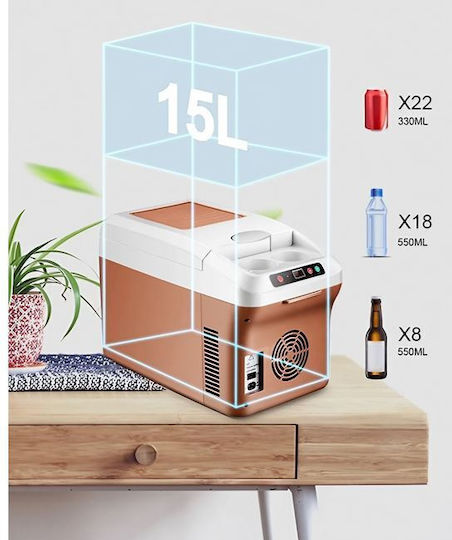 Φορητό Ψυγείο 15lt 12V Καφέ