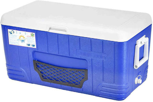 Various Simply Camp Φορητό Ψυγείο 80lt Μπλε