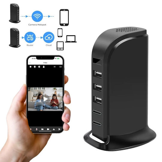 Κρυφή Κάμερα WiFi 1080p με Υποδοχή για Κάρτα Μνήμης και Ανιχνευτή Κίνησης