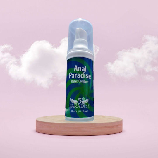 Anal Paradise Relax Comfort 30 ml 5th Paradise