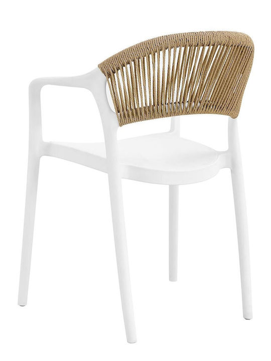 Καρέκλα Εξωτερικού Χώρου Rattan Donna Άσπρο/φυσικό 56x54x81εκ.
