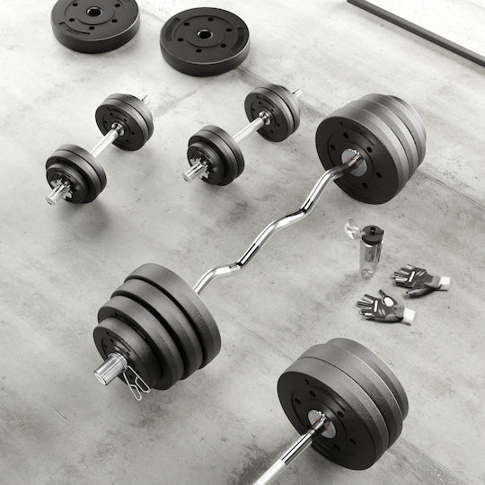 Set of Plates Olympic Type 1 x 20kg Φ50mm