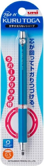 Uni Mitsubishi Pencil Mechanical Pencil Kurutoga Rubber Grip 0.5mm Blue M5-656 1p 33 4902778157015