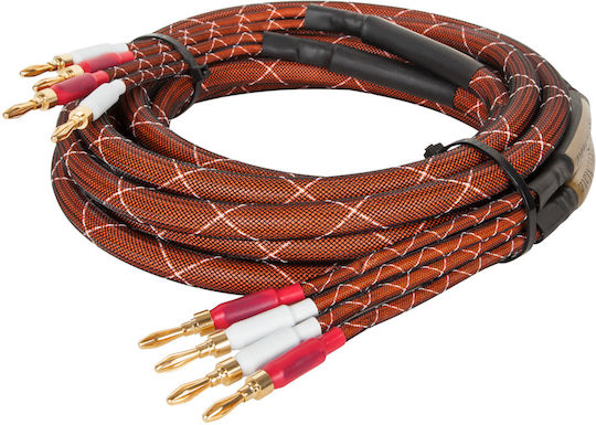 5.0 M Speaker Cable Kruger&matz Banana Plugs