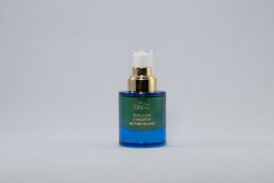 Jucita Ultima Derma | Golden Synergy Retinobaku Αnti-aging , Brightening & Moisturizing Facial Oil 30ml