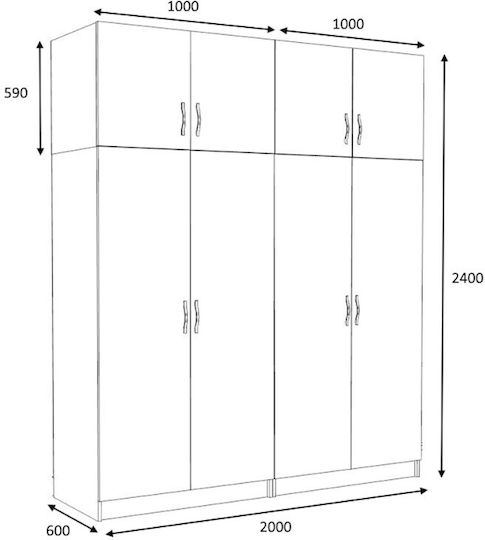 Four Door Wardrobe Victoria with Loft White 200x60x240cm