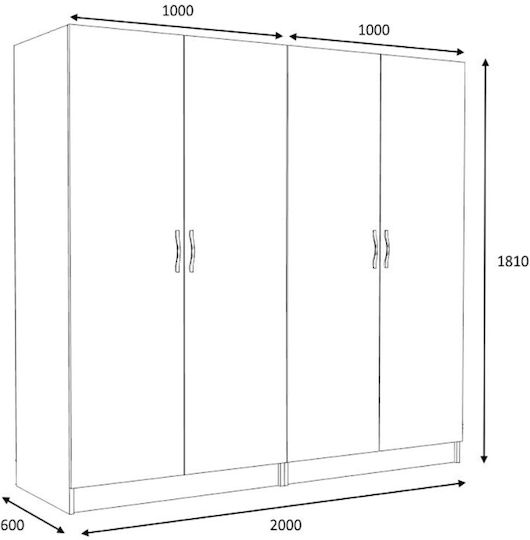 Four Door Wardrobe Victoria White 200x60x181cm