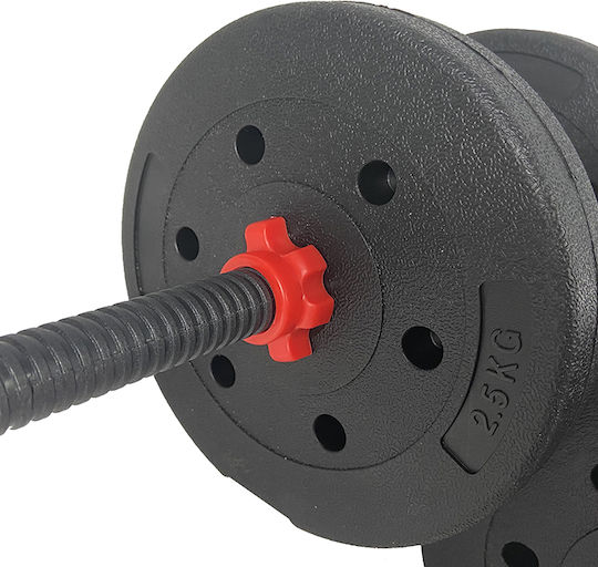 Power Force Power Train Set De Gantere Cu Set De Gantere Greutate Totală 20kg