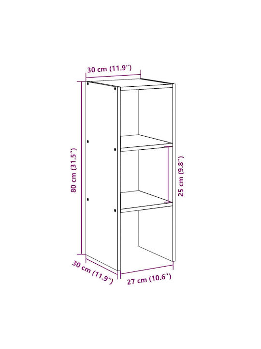 Βιβλιοθήκη Καφέ 30x30x80εκ.