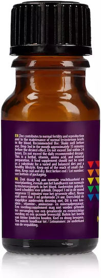 Soothing Cream 10 Ml Pharmaquests Shots