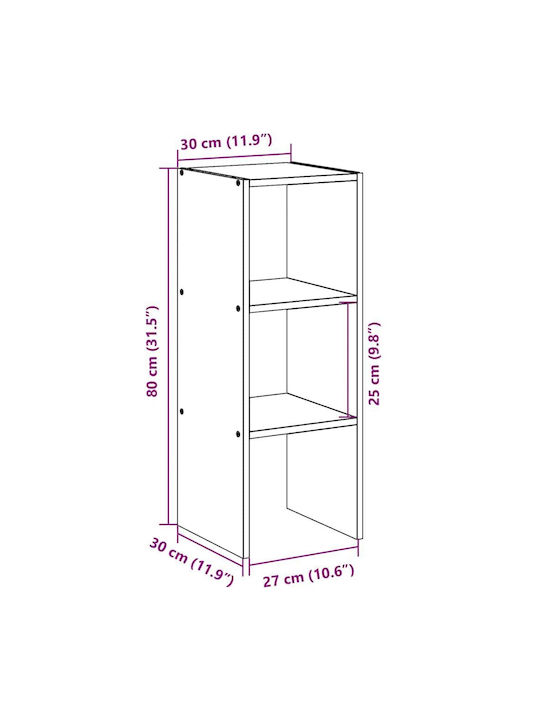 Bookcase Coffee 30x30x80cm