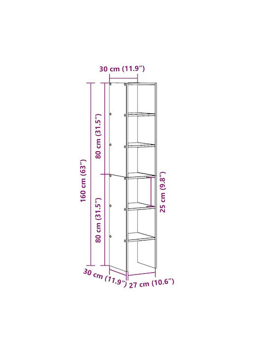 Gray Bookcases (2 Pieces) 30x30x80 cm