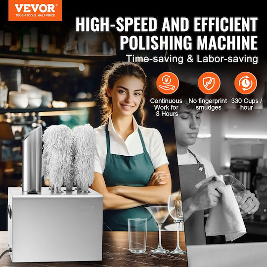 Vevor Pitcher Rinser με Διαστάσεις 33.02cmx33.02cmx33.02cm