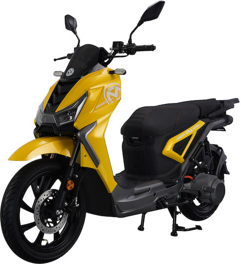 Omax Motocicletă Electrică Autonomie 75km Roșu Culoare