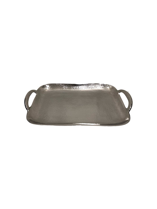 Karvounis Metallic Rectangular Decorative Tray 39.5x25.5x5cm