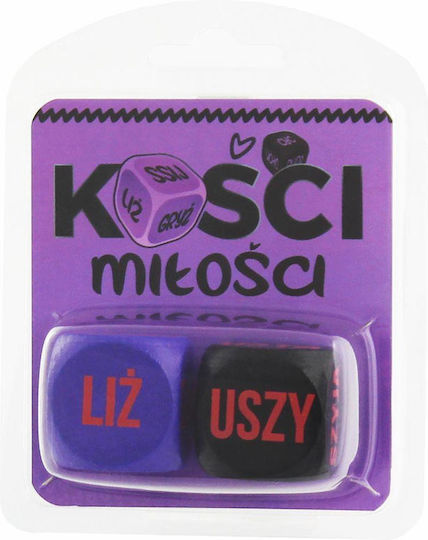 Love Dice Toy Various Colors