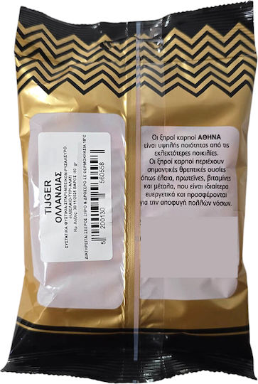 Αθηνά Φιστίκια Tiger 80gr