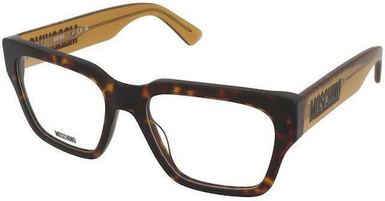 Moschino Plastic Eyeglass Frame Brown MOS645 086