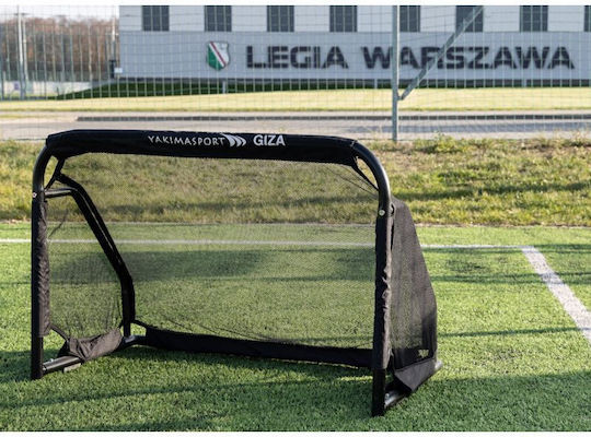 Yakimasport Goal Net Yakima Giza Δίχτυ Ποδοσφαίρου 128x80x80cm 1τμχ