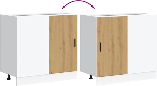 Sink Cabinet Coffee 80x46x81.5cm