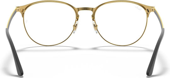 Ray Ban Γυναικείος Μεταλλικός Σκελετός Γυαλιών Μαύρος RB6375 2890