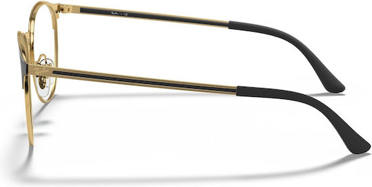 Ray Ban Γυναικείος Μεταλλικός Σκελετός Γυαλιών Μαύρος RB6375 2890