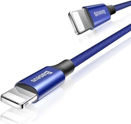 Baseus Yiven Плетена USB-A към Lightning кабел Син 1.2м (CALYW-13)