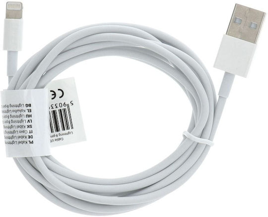 6764 USB-A zu Lightning Kabel Weiß 2m (6764)
