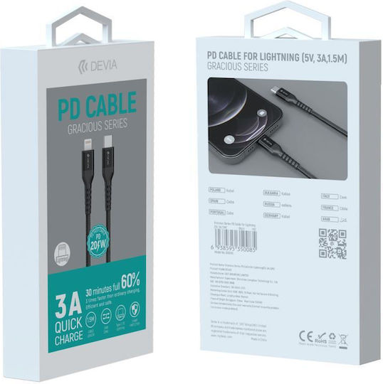 Devia USB-C to Lightning Cable 20W Μαύρο 1.5m (DVCB-DVCB-350085)