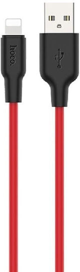 Hoco X21 Plus Редовна USB-A към Lightning кабел Червен 0.25м (HC-X21LR)