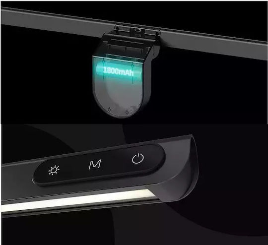 Yeelight Rechargeable Monitor Light Bar YLODJ0027
