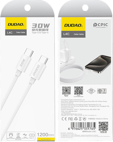 Dudao USB 2.0 Cable USB-C male - USB-C 30W Λευκό 1.2m 251O29