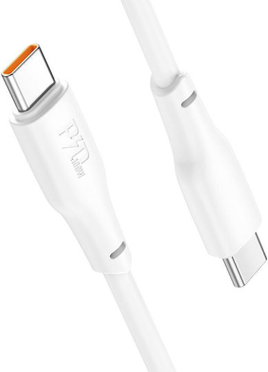 Hoco USB 2.0 Cable USB-C male - USB-C 100W PD Λευκό 1m
