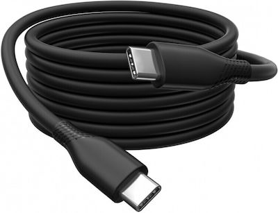 Digitus USB 2.0 Cable USB-C male - USB-C 240W PD Μαύρο 0.5m Ak-300344-005-S