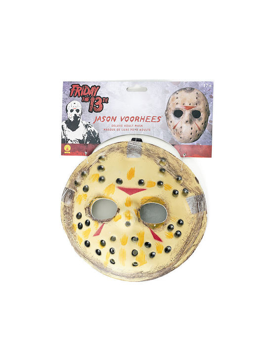 Детска Пластмасова Маска За Лице Friday The 13th
